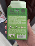 润本（RUNBEN）20%羟哌酯驱蚊啫喱驱蚊液100ml户外垂钓露营驱蚊乳 实拍图