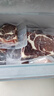 鲜京采 巴西进口原切草饲眼肉牛排1kg（5片）口粮款 【真原切】 实拍图