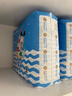 巴布豆（BOBDOG）小波浪纸尿裤XXL120片(14-17KG)尿不湿 【品牌直供 安心品质】 实拍图