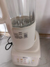 苏泊尔（SUPOR）破壁机0涂层家用全自动免煮豆浆机轻音降噪3-4人五谷杂粮料理机 奶油白 实拍图