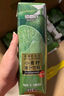 佰恩氏（BAIENSHI）小青柠汁新鲜柠檬饮料非浓缩饮品【0添加剂】0脂1L*1瓶 含NFC果汁 实拍图
