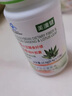 美澳健（MEIAOJIAN）芦荟胶囊大豆膳食纤维西洋参荷叶胶囊润肠通便秘成人中老年清宿便 5瓶芦荟胶囊套餐 实拍图