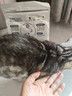 雷米高（RAMICAL）澳龙澳维康泌尿呵护猫粮猫情绪舒缓尿闭全价幼猫成猫粮1.2kg 实拍图