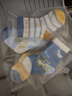 贝比婴儿袜子春秋纯棉新生儿男宝宝不勒腿中筒袜宝宝袜四季款6-12个月 实拍图