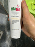 施巴（sebamed）修护护发素润发乳滋润发膜柔顺修复烫染损伤200ml德国原装进口 实拍图