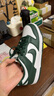 NIKE耐克DUNK LOW(GS)儿童运动鞋女鞋复古板鞋CW1590-102 35.5 实拍图