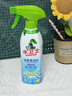 水卫士（水卫仕）浴室清洁剂500g*3瓶卫生间厕所玻璃水瓷砖地板清洗剂 实拍图