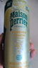 Perrier氼颂家巴黎水京东专享缤纷果味礼盒 0糖0卡0脂 气泡水330ml*16罐 实拍图