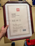 得力(deli)A3营业执照相框证件框 工商登记证框 横竖证件相框画框证书框 红色50875 实拍图