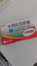 [哈药] 头孢拉定胶囊 0.25g*24粒/盒 5盒装 实拍图