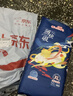 雀氏【超薄透气】薄快吸纸尿裤超薄空气裤XXL42片婴儿尿裤尿不湿 实拍图