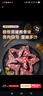 龙大肉食 黑猪脊骨块800g ＞50%带肉率 蓬莱生态黑猪肉生鲜 免切多肉龙骨 实拍图
