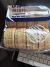 兆辉（ZHAOHUI）烤馍片原味纯馍片300g 0添加蔗糖干馍馍片馒头片零食【零食广场】 实拍图