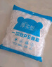 【热销100万】洁能抽取式保鲜袋抽取式点断/平口食品级保鲜膜套 保鲜膜套100只 实拍图