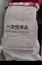 无印良品一次性床上用品四件套床笠被套枕套加厚酒店床上用品双人款巴洛克 实拍图