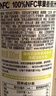 农夫山泉100%纯果汁NFC苹果香蕉混合汁300ml*24瓶整箱鲜果冷压榨中秋礼盒 实拍图