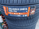 富神（FORTUNE） 汽车轮胎255/45R19 ZR 104W FSR701适配Model Y/GLK300运动操控 实拍图