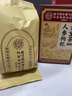 同仁堂人参枸杞六宝茶堡桑葚桂圆茶黑枸杞红枣茶气肾补养生茶150g 实拍图