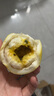 京鲜生 黄金百香果 2斤装 约13-15粒 单果约70g 酸甜钦蜜 生鲜水果 实拍图