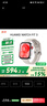华为WATCH FIT 3 国家补贴15% 智能手表月光白轻薄大屏运动减脂长续航 男女情侣手表 实拍图