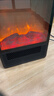 WeWarm【山姆同款】壁炉取暖器家用暖风机仿真炭火电暖器室内外大面积电热速热冷暖风机轻音节能1908N 实拍图