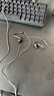 森海塞尔（Sennheiser）IE900/IE600/IE300旗舰级HIFI高保真超宽单动圈单元可拆卸MMCX挂耳式耳机 高保真发烧有线耳机耳塞 IE200 【热款HIFI高保真】 实拍图
