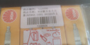 NGK镍合金火花塞四支速腾捷达朗逸朗行朗境野帝昕动明锐途安Yeti晶锐 实拍图