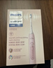飞利浦（PHILIPS）电动牙刷钻石3系 专业清洁护牙  情侣礼赠男士生日礼物 【水晶粉】HX5171 实拍图