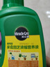 美乐棵 花卉型水溶肥园艺种植花肥肥料阳台桌面盆栽水溶粉末肥300G 实拍图