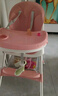 三条小鱼宝宝餐椅多功能可折叠便携儿童餐桌椅婴幼儿小孩可调节吃饭桌座椅 樱花粉【折叠+万向轮+调节】 实拍图