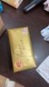 清风抽纸 丝柔4层110抽*24包 卫生纸巾抽 箱装 M码/L码新老包装交替 实拍图