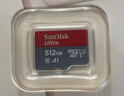 闪迪（SanDisk）512GB TF（MicroSD）内存卡 A1 U1 C10 至尊高速移动版存储卡 读速150MB/s 手机平板游戏机内存卡 实拍图
