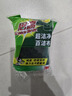 3M思高6105百洁布5片装 洗碗布厨房去油污超洁净内含金刚砂抹布  实拍图