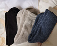 南极人4双羊毛袜子男士中筒加厚保暖毛圈长袜加绒冬天毛巾雪地袜秋冬季 实拍图