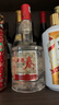 五粮液股份 五粮春 第一代 浓香型白酒 50度 500mL*2 茶酒礼盒 实拍图