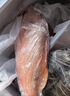 禧美海产 美国冷冻红鱼2.4斤 海捕鲜 大眼鱼 整条富贵鱼 生鲜鱼类 实拍图