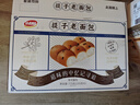 达利园老面包提子味775g整箱装休闲零食点心手撕早餐下午茶糕点 实拍图