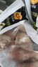 CP正大食品白羽鸡琵琶腿2斤 早餐冷冻小鸡腿 烤卤凉拌蒸煮煎炸鸡腿 实拍图