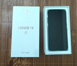 华为nova 14  国家补贴 新品华为手机 鸿蒙AI 后置多焦段质感人像 100W超级快充 鸿蒙智能手机 冰晶蓝 12GB+512GB昆仑玻璃 官方标配+华为蓝牙耳机 实拍图
