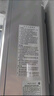 林内（Rinnai）【大师系列】24L大升数燃气热水器 全量水伺服恒温 大水量热水器 0.5℃调温 24GD73(JSQ47-GD73) 实拍图
