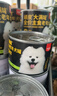 顽皮（Wanpy）大满罐狗罐头老年犬主食湿粮鸡肉牛肉胡萝卜375g*6 原生力升级 实拍图