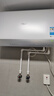 美的（Midea）【新能源超导Z600】超薄扁桶电热水器5000W瞬热洗节能恒温无内胆鲜活水热水器国家补贴以旧换新 实拍图