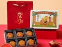 荣诚 月饼礼盒 经典豆沙广式中秋节礼品月饼600g 企业团购员工福利 实拍图