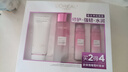 欧莱雅（LOREAL）护肤品礼盒女士水乳化妆品套装葡萄籽保湿礼物送妈妈母亲女友 【推荐礼盒4件套】 实拍图