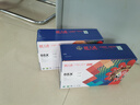 天威CC388A/88X硒鼓易加粉 4支装适用惠普HP P1108 M126a P1106 M1136 P1008 M1213nf m128fp/fn打印机墨盒 实拍图