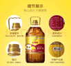 福临门 【东哥同款】 金阙谣 食用油 物理压榨非转基因精选菜籽油5L 实拍图
