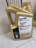 美孚（Mobil）美孚1号金美孚 全合成汽机油 0W-40 SN 5L 海外原装进口 汽车保养 实拍图