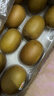 京鲜生 陕西徐香绿心猕猴桃15粒单果90-110g  新鲜水果 源头直发 包邮 实拍图