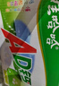 娃哈哈 AD钙奶 含乳饮料 100g*40  整箱 口袋装（新老包装随机发货） 实拍图