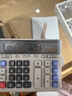 夏普（SHARP）EL-2135 商务办公型计算器 灰色 实拍图